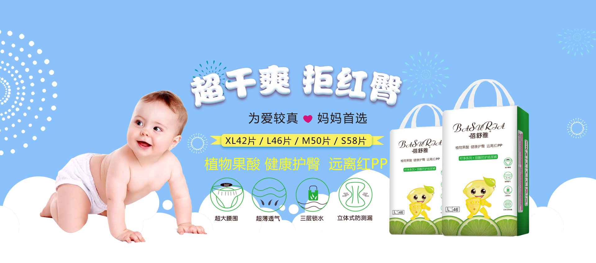 上海亞毓生物醫(yī)藥有限公司
