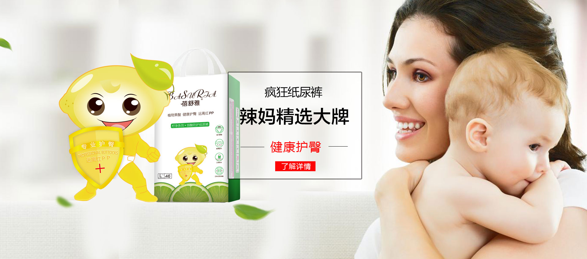 上海亞毓生物醫(yī)藥有限公司